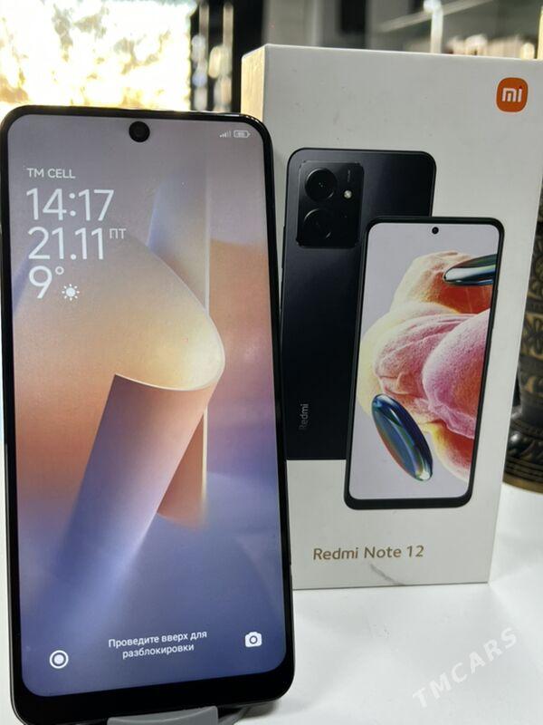 Redmi note 12 - Mary - img 2