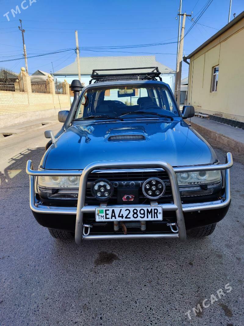 Toyota Land Cruiser 1995 - 140 000 TMT - Мары - img 2