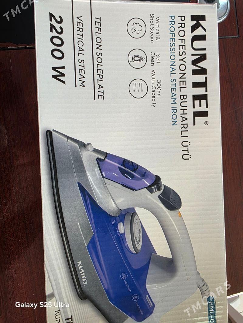 Ütük - Туркменабат - img 3