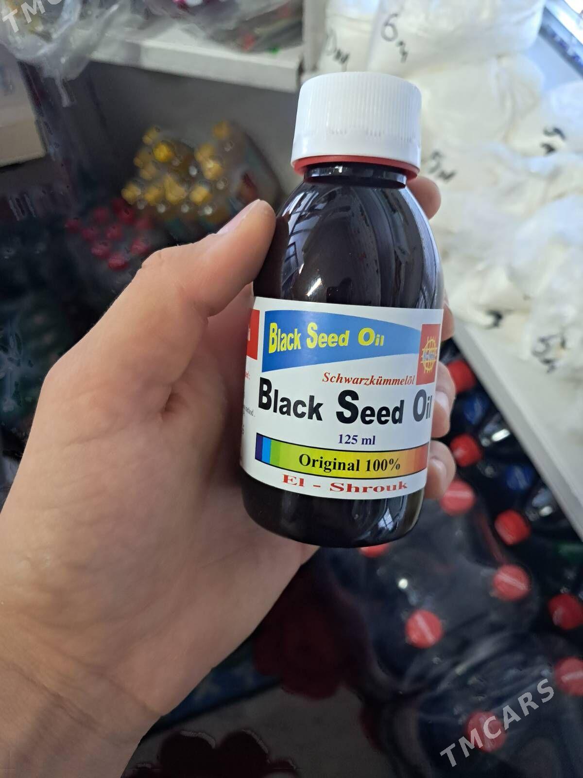 Timin ýagy kiçisi - Büzmeýin GRES - img 2