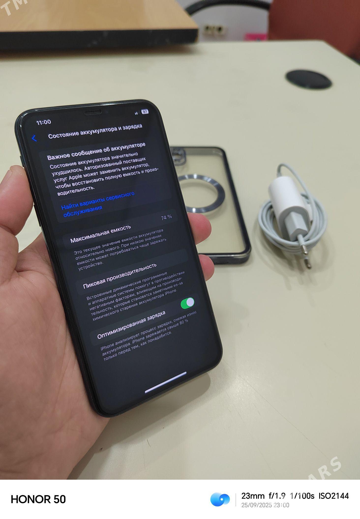 iPhone 11 pro max - Гызыларбат - img 3