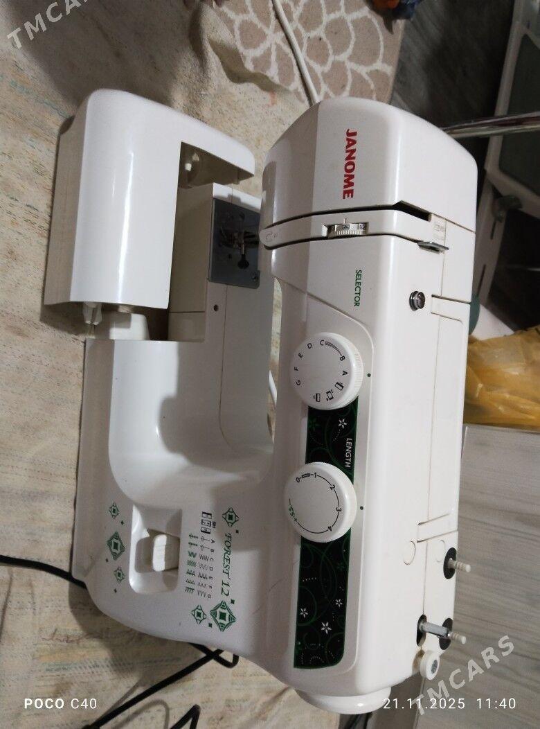 tikin masynka - Хазар - img 2