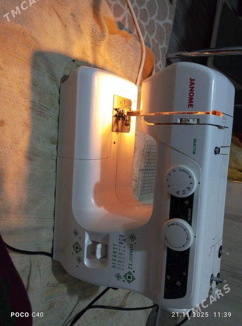 tikin masynka - Хазар - img 3