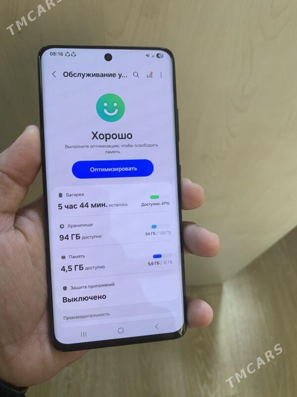 S21 Ultra - Гёкдепе - img 2