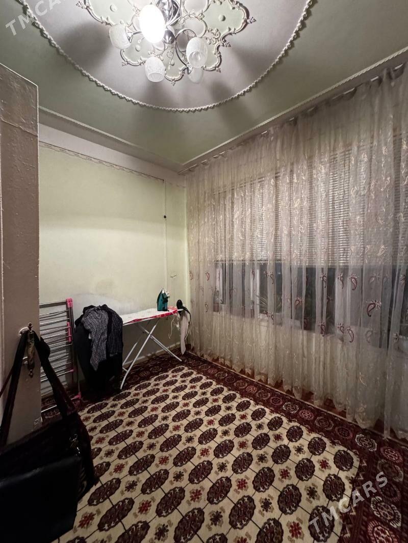 Mir4 Maskowski Bank Arkaçka - Мир 4 - img 5