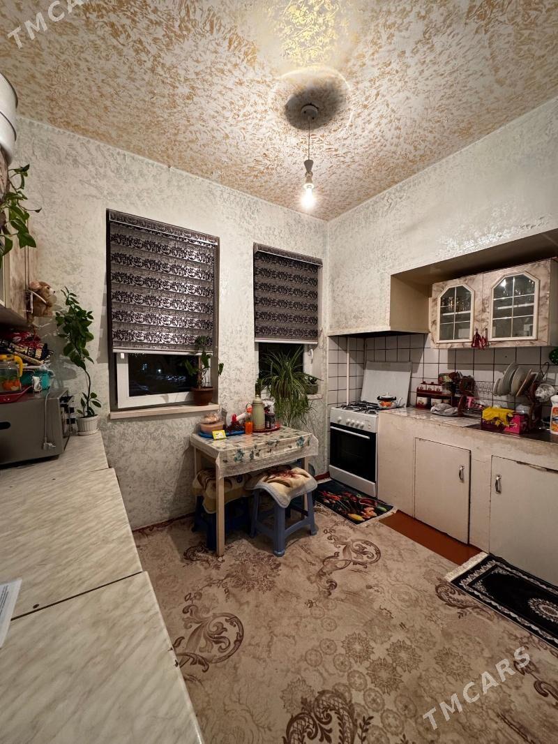 Mir4 Maskowski Bank Arkaçka - Мир 4 - img 8