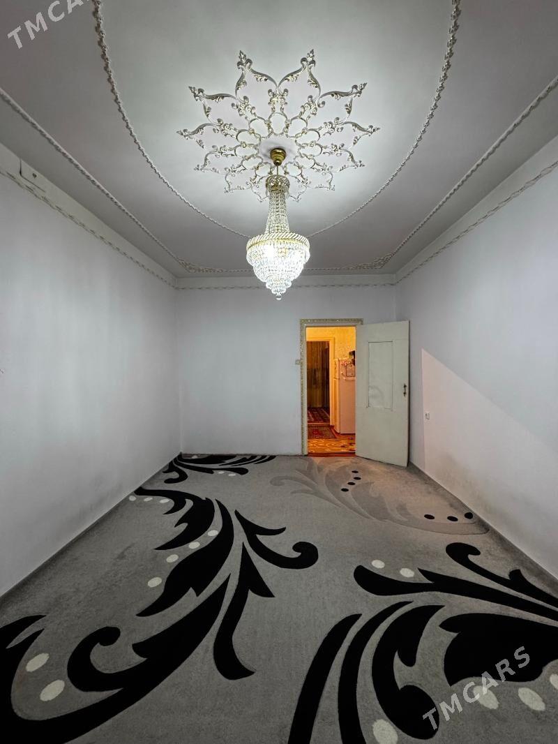 Mir4 Maskowski Bank Arkaçka - Мир 4 - img 1