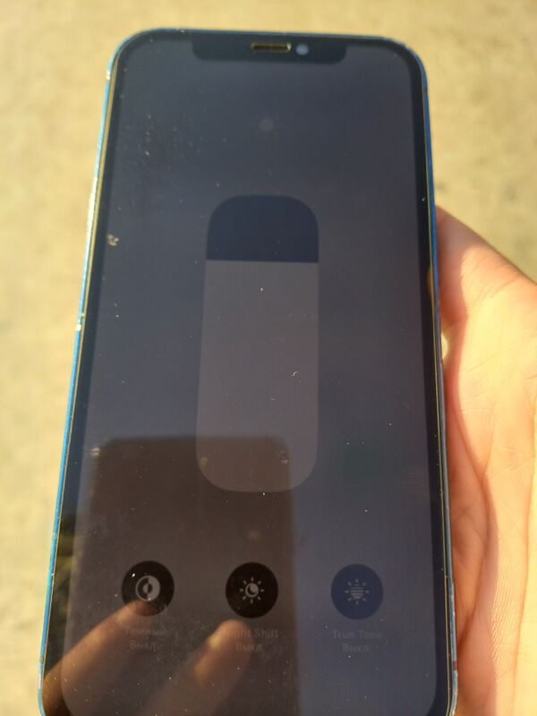 Iphone 12 - Ким район - img 2