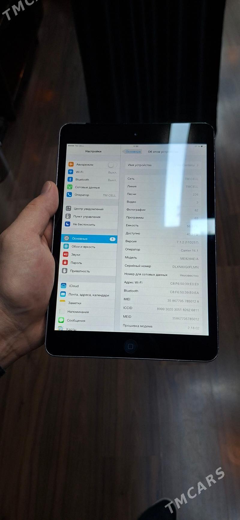 Ipad mini - Ашхабад - img 1