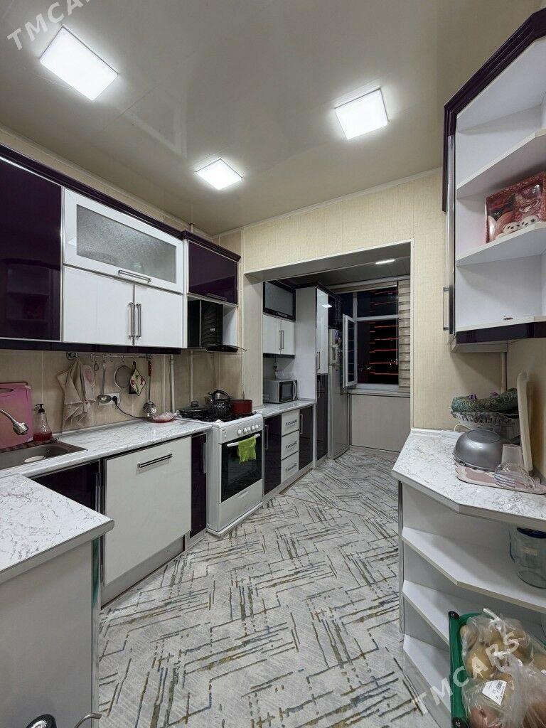 MIR 2.     3 KOM (MD) - Мир 2 - img 6