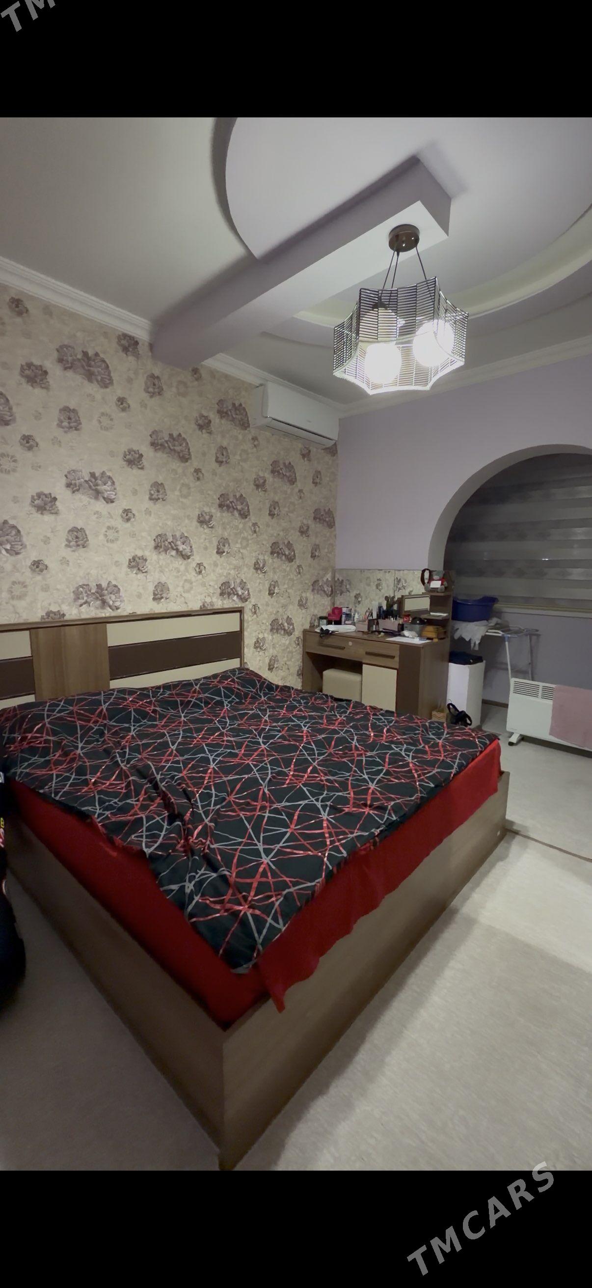 MIR 2.     3 KOM (MD) - Мир 2 - img 8