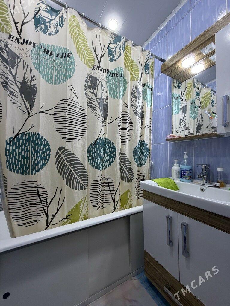 MIR 2.     3 KOM (MD) - Мир 2 - img 7