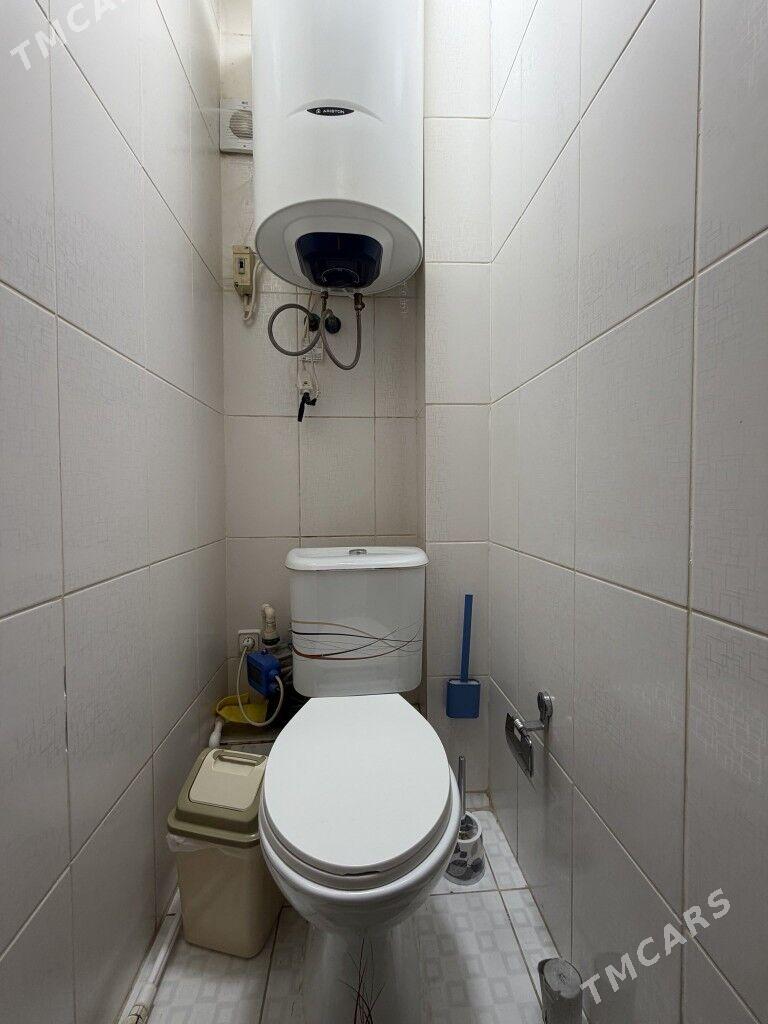 MIR 2.     3 KOM (MD) - Мир 2 - img 9