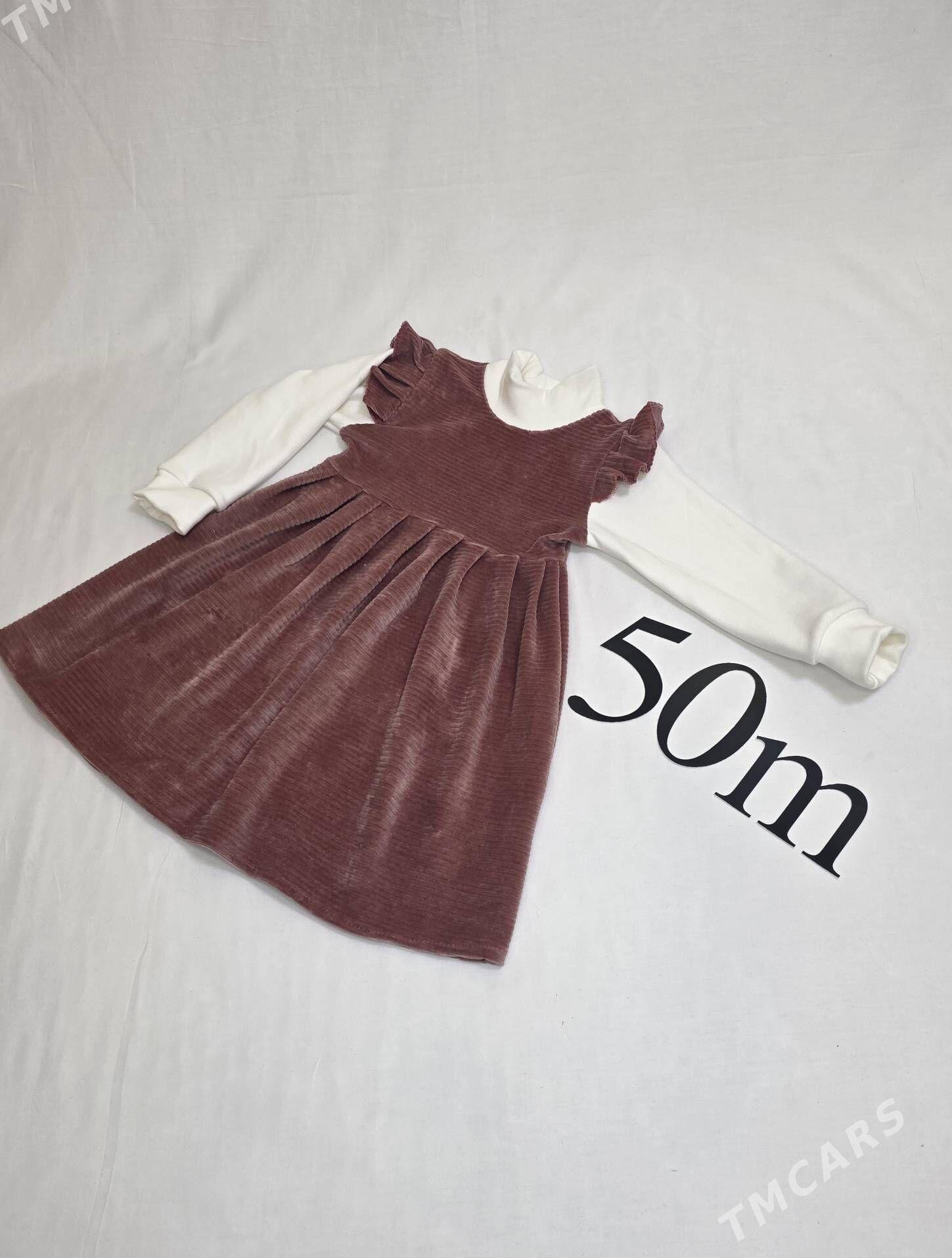 Детские товары - Ашхабад - img 5