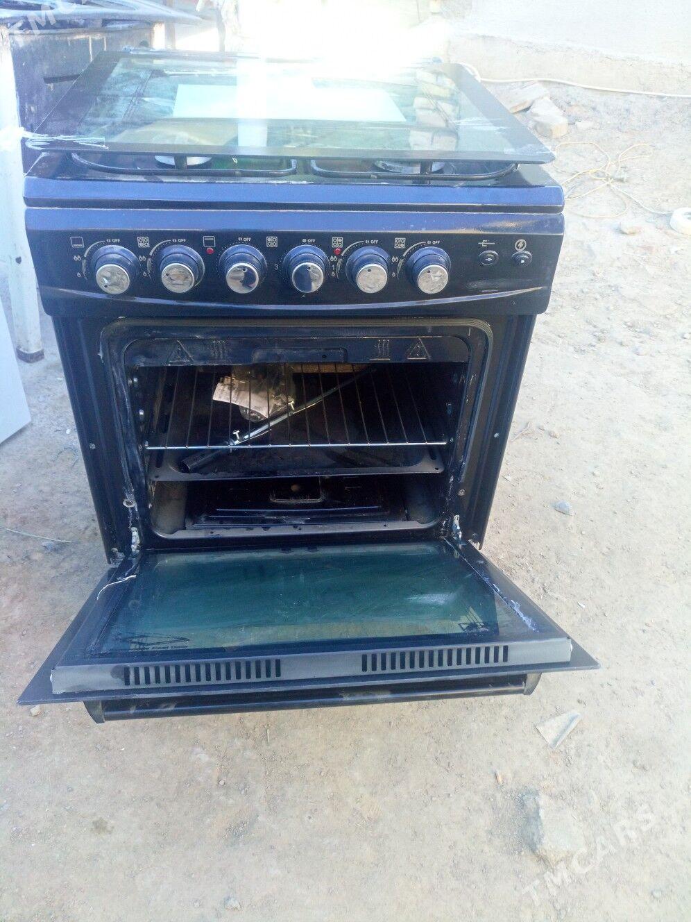 gaz pilite - Baýramaly - img 3