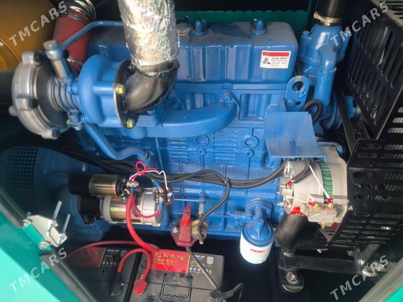 Diwjok 50kw - Mary - img 2