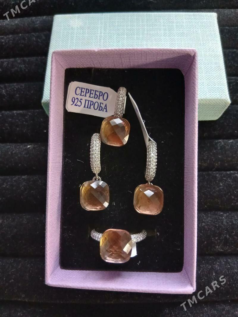 серебро - Ашхабад - img 4