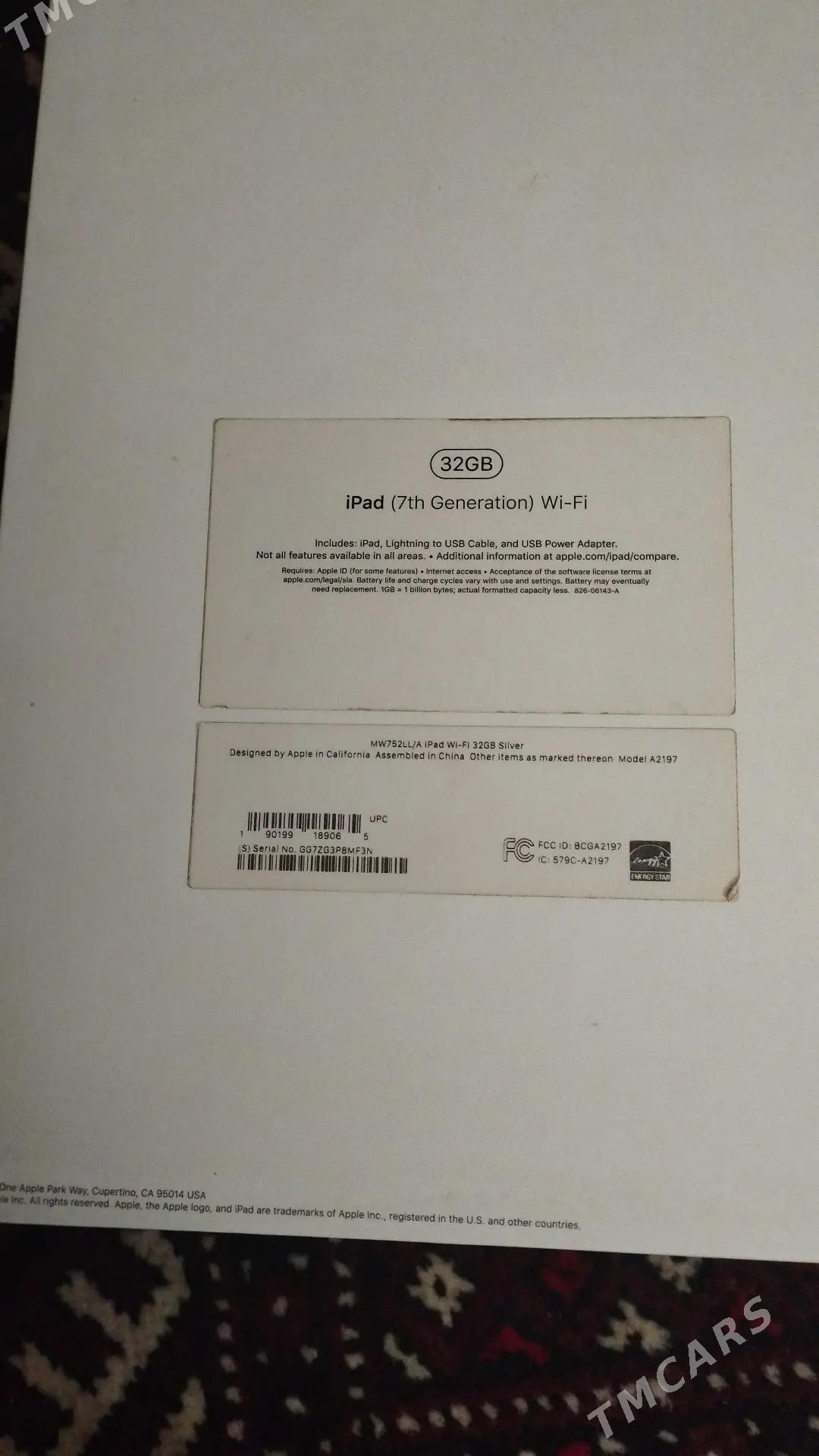 ipad - Балканабат - img 4