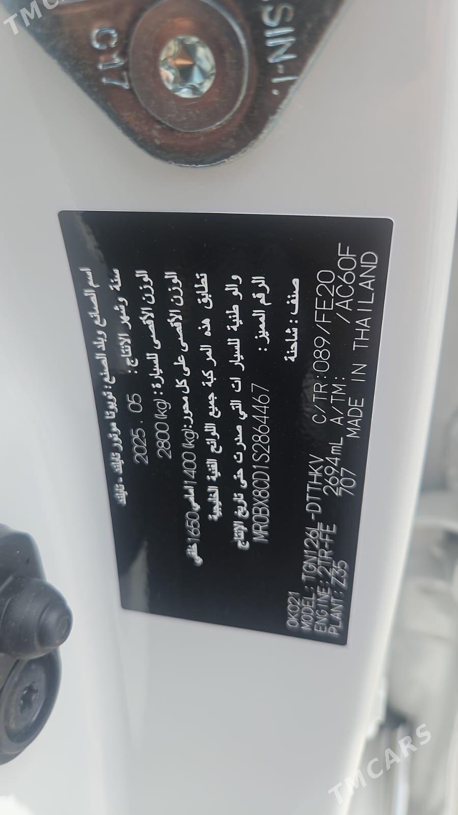 Toyota Hilux 2025 - 677 925 TMT - Арзув - img 10