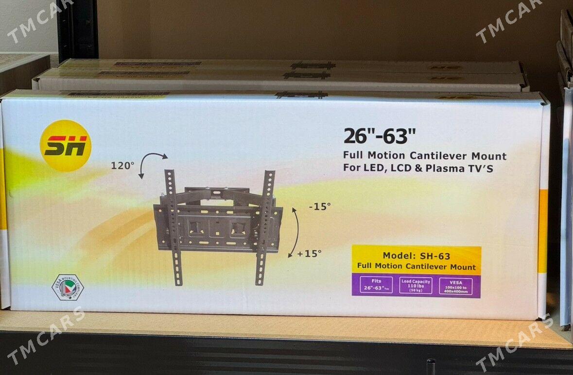postawka tv asylyan - 8 мкр - img 1