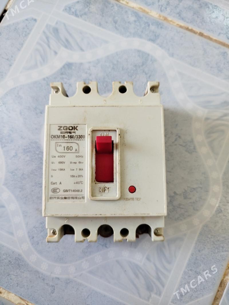 tok awtomat - Gumdag - img 3