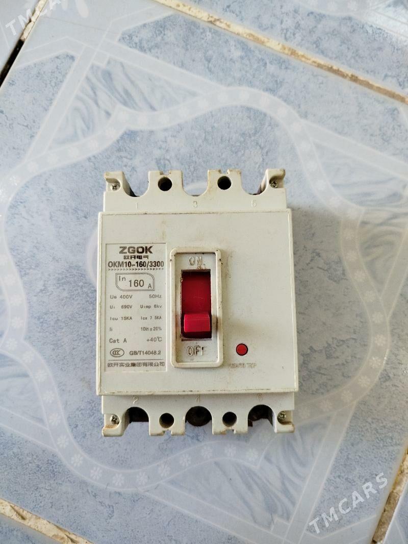 tok awtomat - Gumdag - img 2