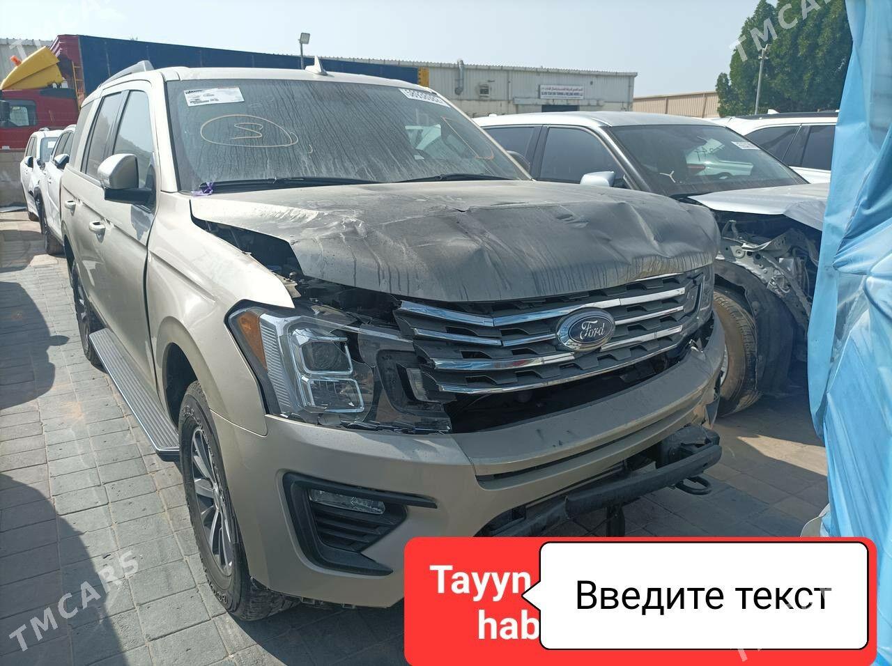 Ford Expedition 2018 - 474 000 TMT - Туркменбаши - img 8