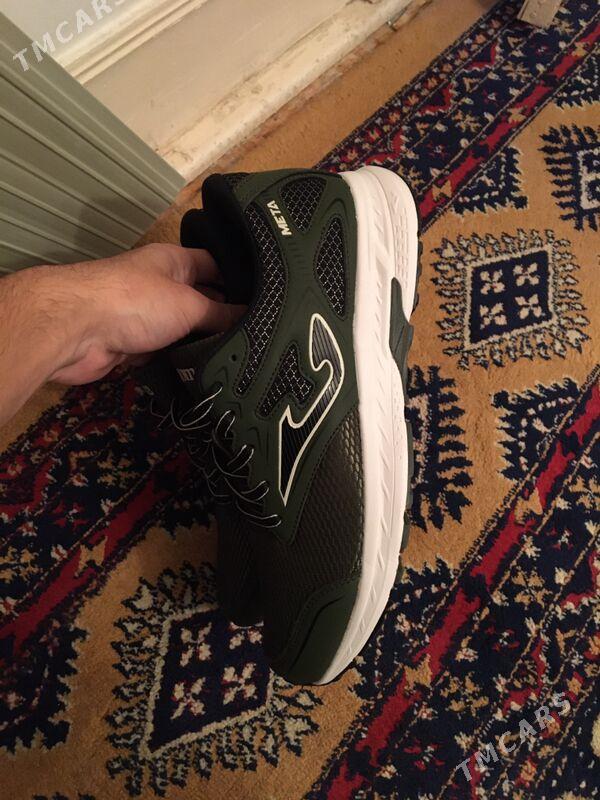 joma - Мары - img 3