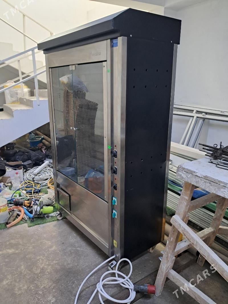 Gril Aparat Pimak - Бузмеин ГРЭС - img 2