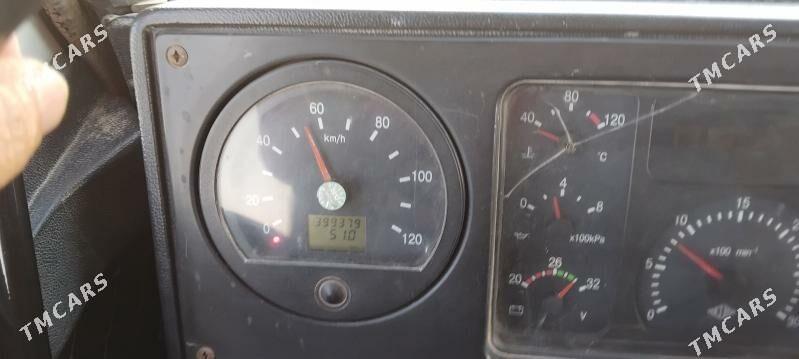 Maz Samosval 2014 - 500 000 TMT - Гурбансолтан Едже - img 5