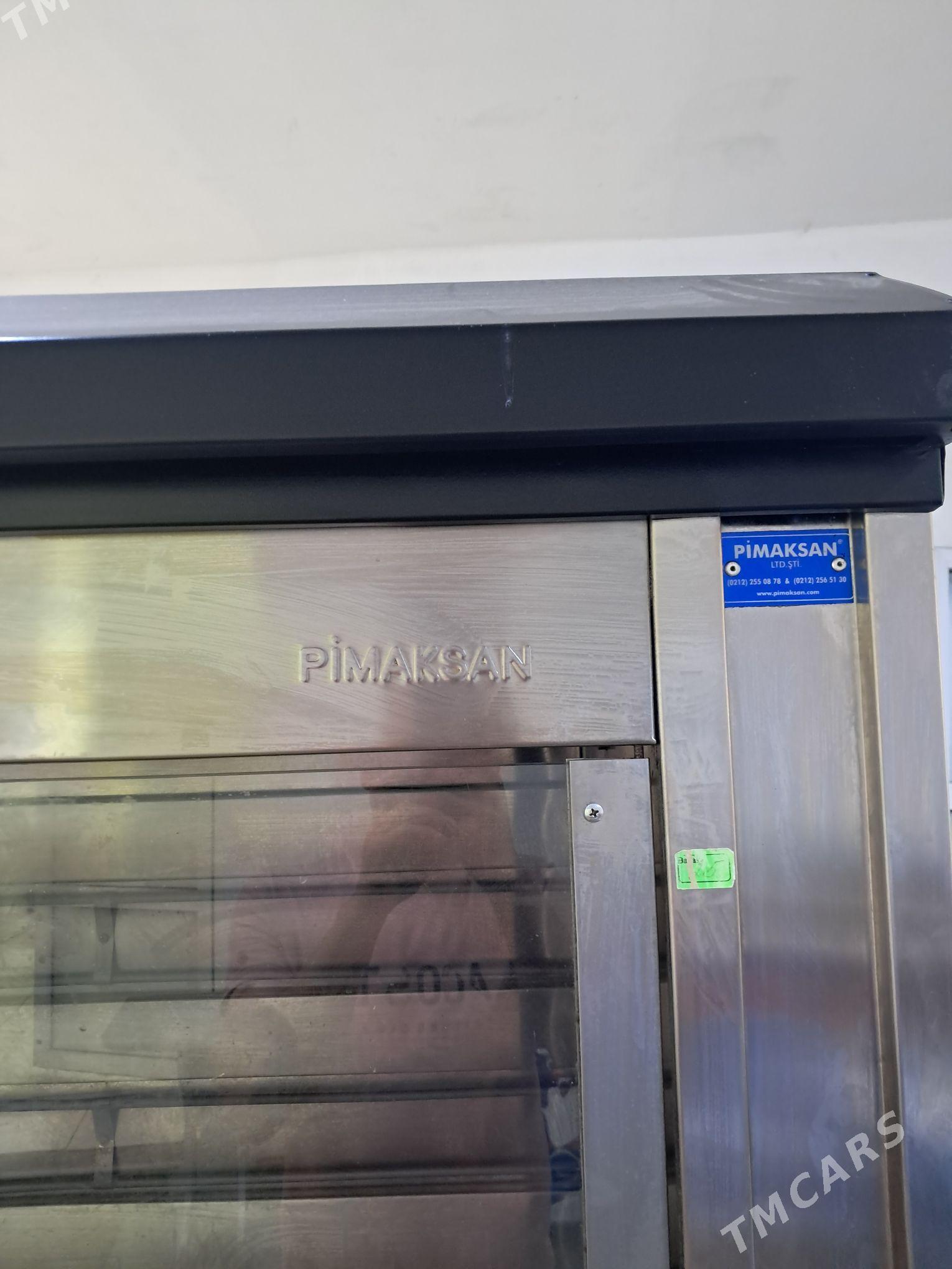 Gril Aparat Pimak - Бузмеин ГРЭС - img 3