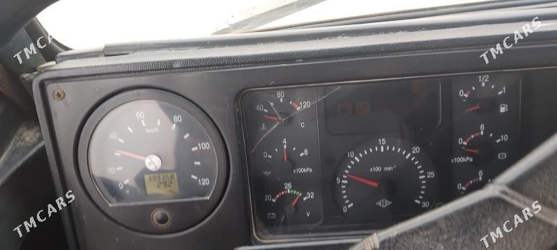 Maz Samosval 2014 - 500 000 TMT - Гурбансолтан Едже - img 6