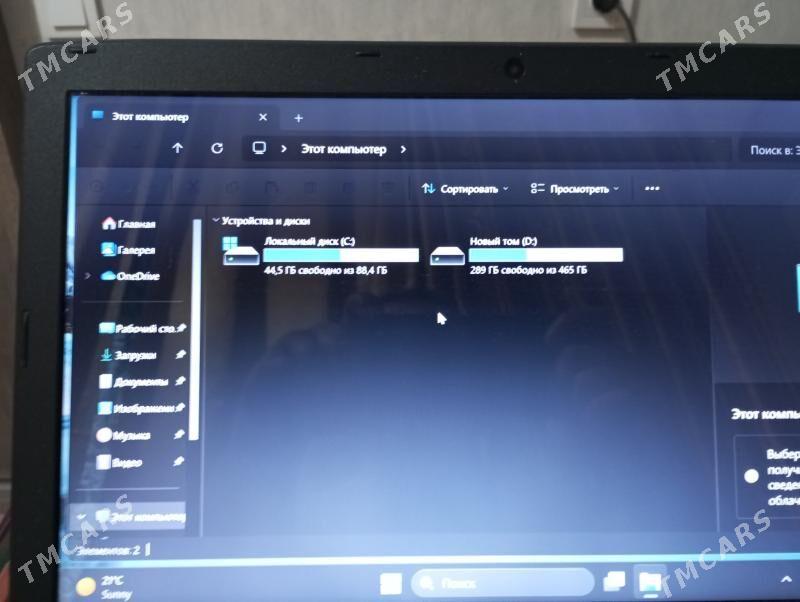 ноутбук - Howdan "B" - img 4