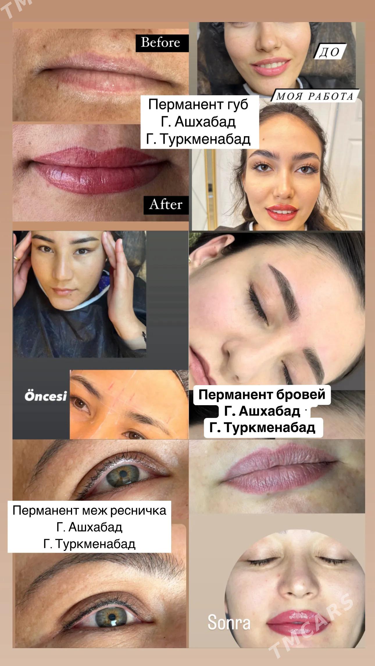 PERMANENT: GAŞ:DODAK: RESNIÇKA - Мир 4 - img 6