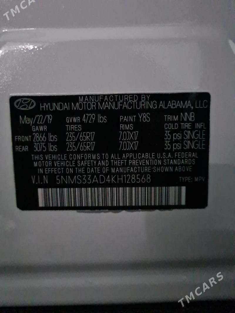 Hyundai Santa Fe 2019 - 280 000 TMT - Atatürk köç. - img 10