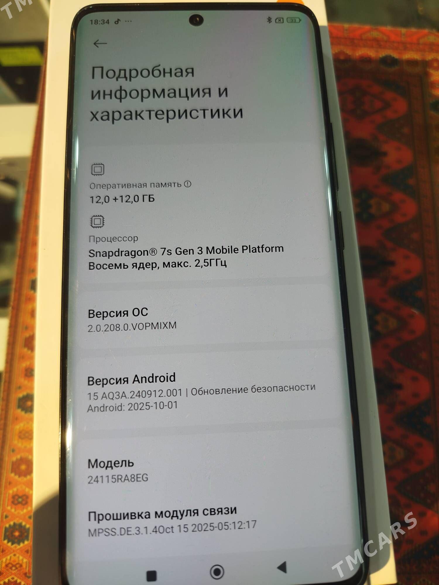 Redmi note 14 pro+ 5G - Türkmenabat - img 2