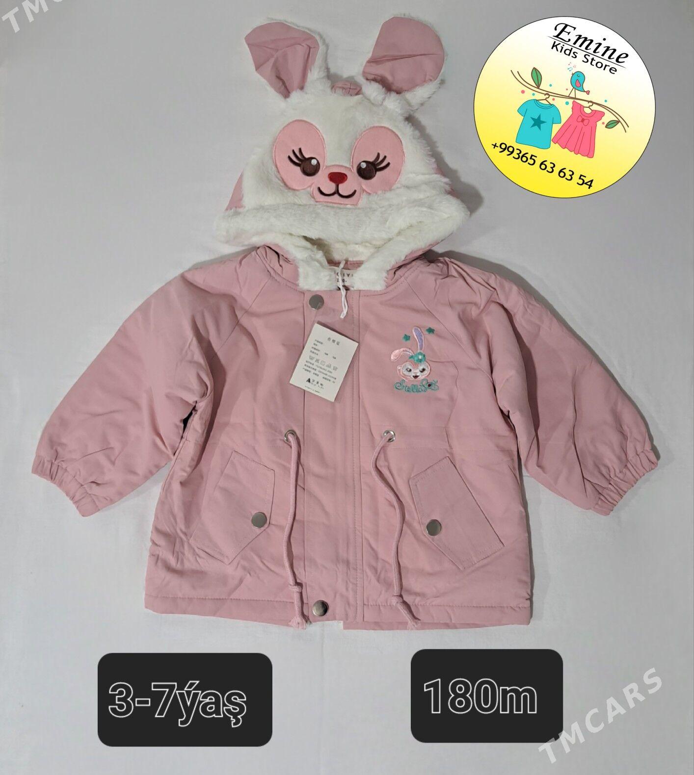 Çaga kurtgalar ️️️ - Кëши - img 3