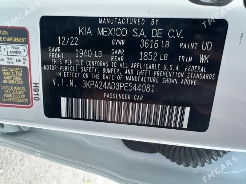 Kia Rio 2023 - 220 000 TMT - Ашхабад - img 7