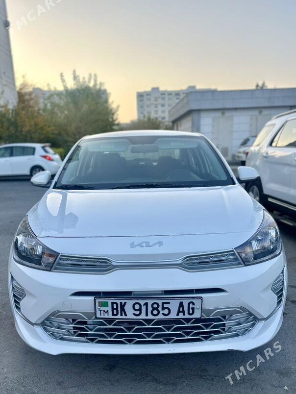 Kia Rio 2023 - 220 000 TMT - Ашхабад - img 1