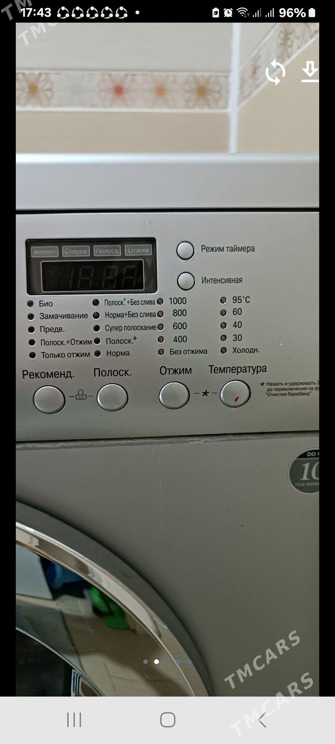 Kir masyn  LG - Ашхабад - img 4