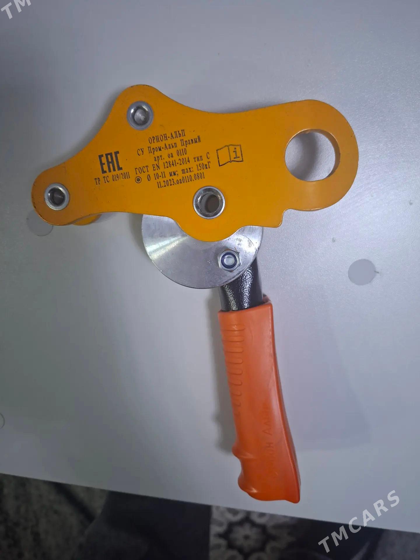 ýüp веревка ALPINIZM альпинист - Aşgabat - img 5