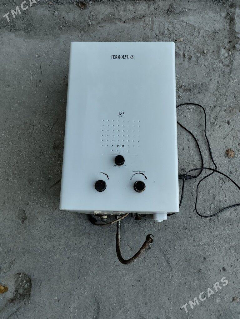 gaz kalonka - Balkanabat - img 1