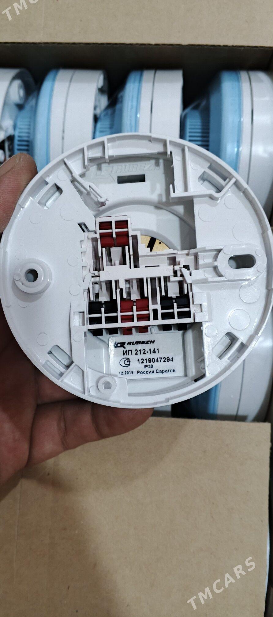 rubesh analigi - Бузмеин ГРЭС - img 2