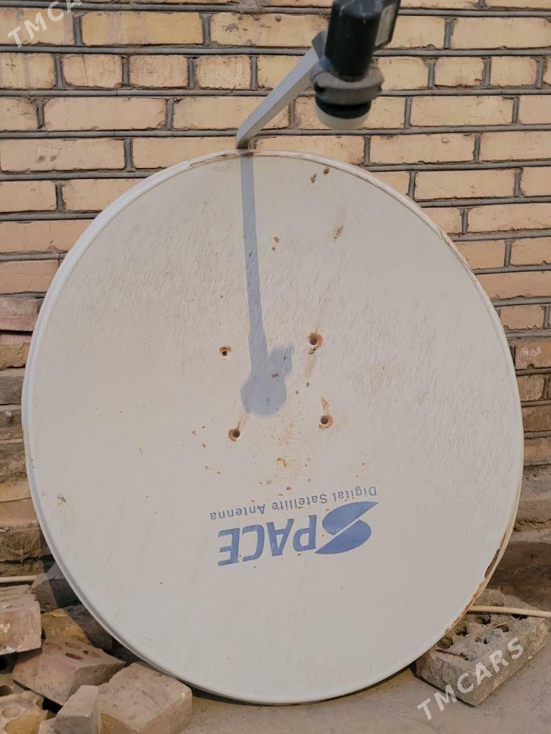 Kici Antena - Векильбазар - img 2