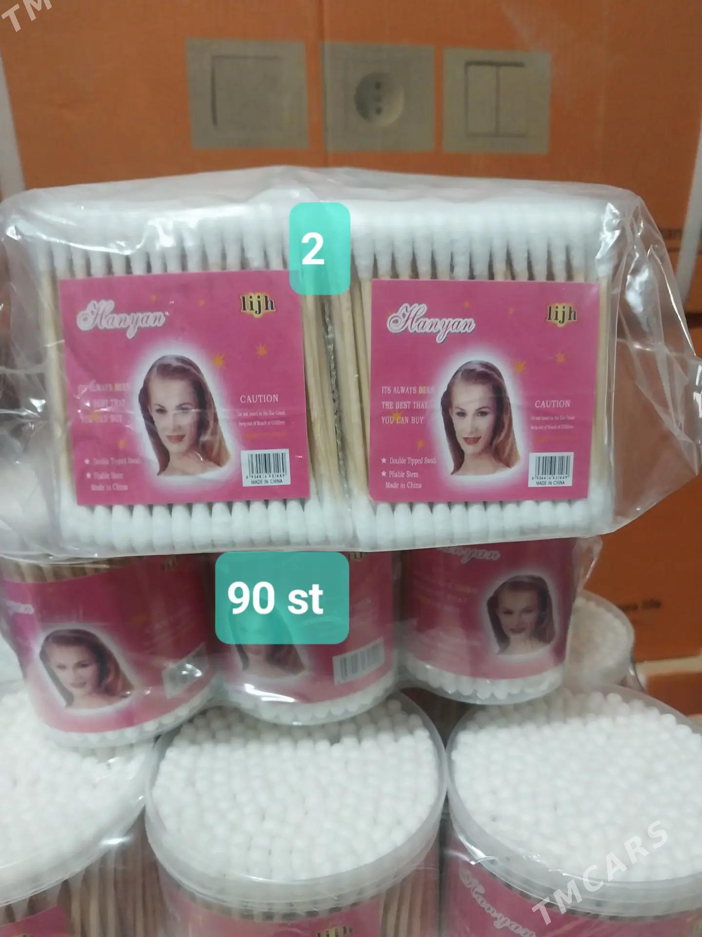 kosmetika - Дашогуз - img 2