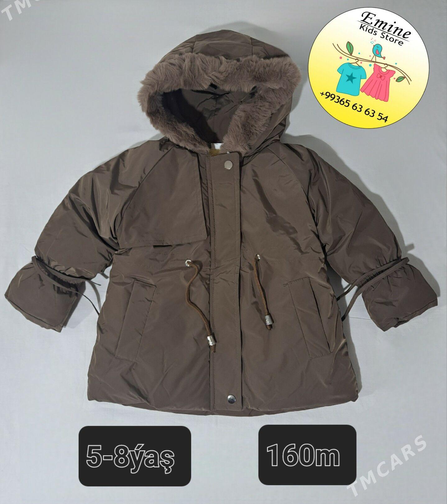 Çaga kurtgalar ️️️ - Кëши - img 1