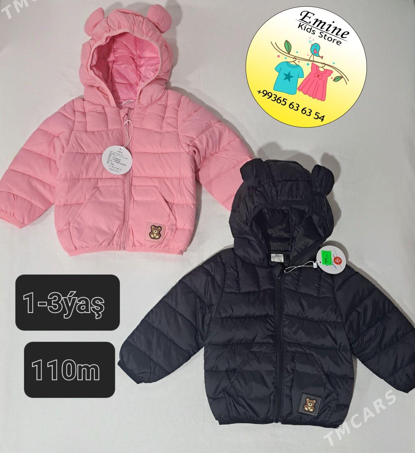 Çaga kurtgalar ️️️ - Кëши - img 9