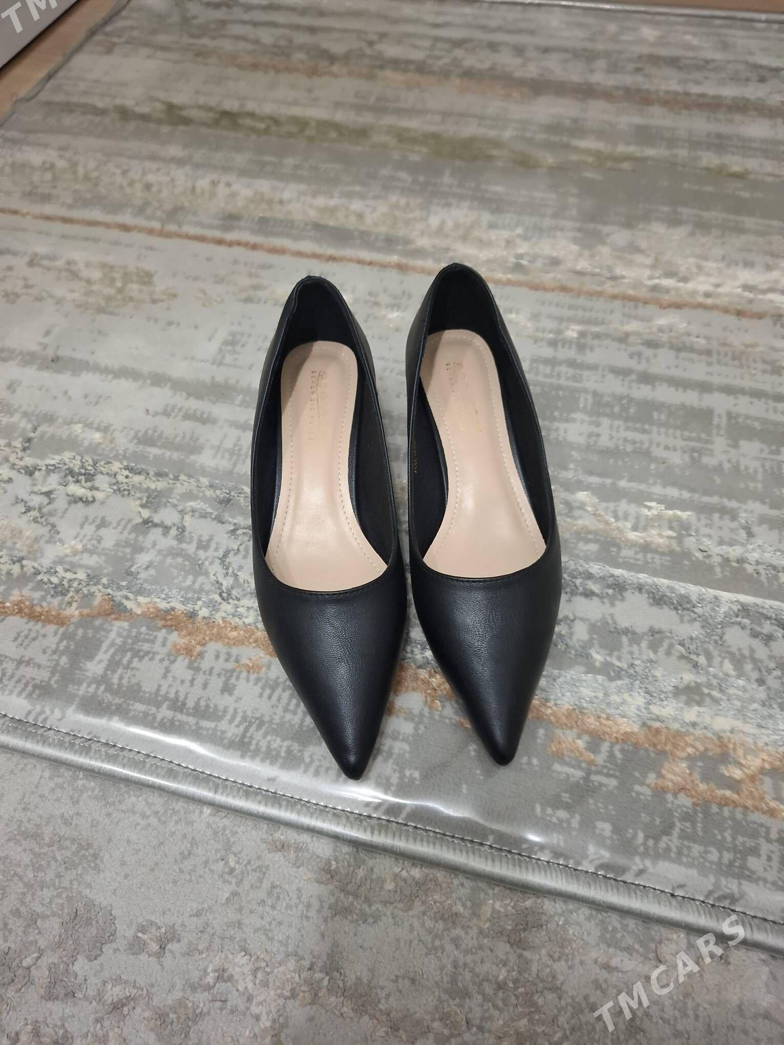 kowüş - Мир 3 - img 5