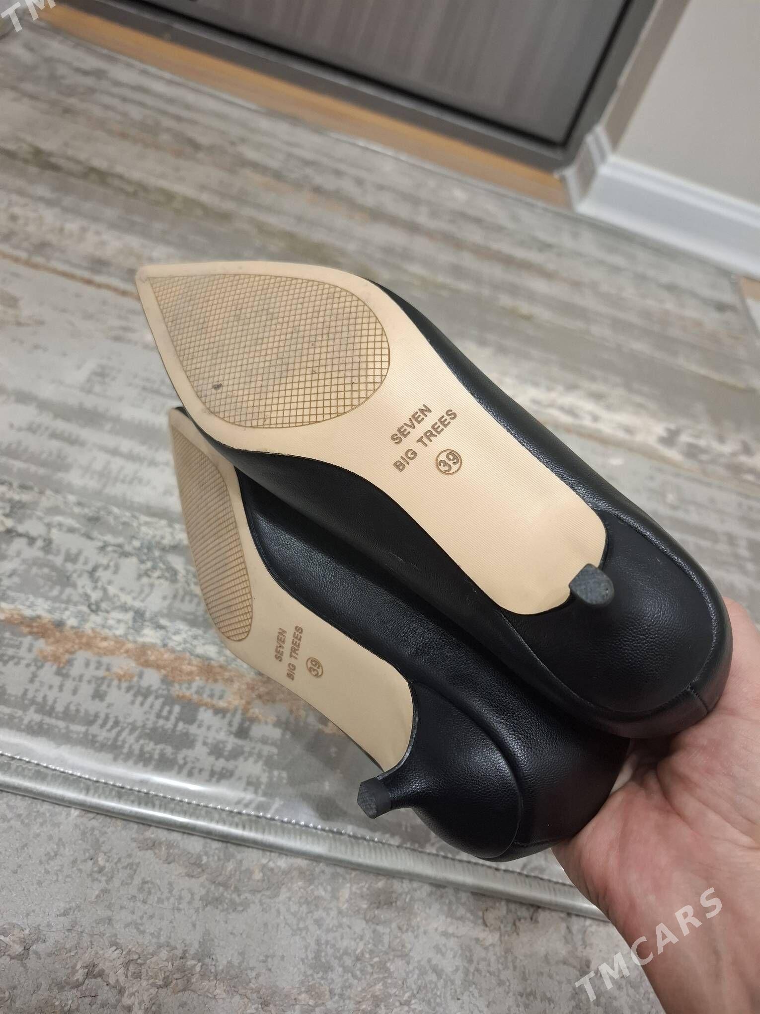 kowüş - Мир 3 - img 3