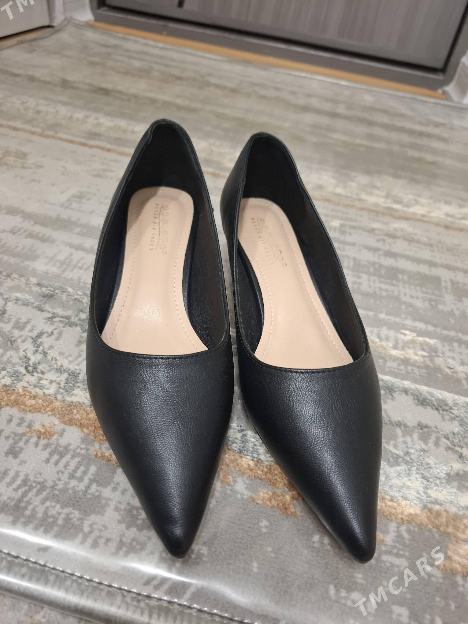 kowüş - Мир 3 - img 2